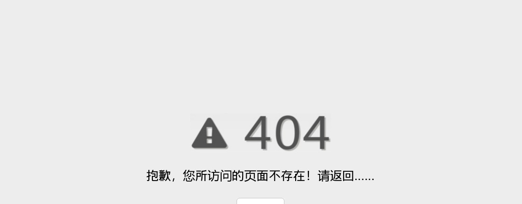 德阳经济技术开发区管理委员会2025年公开考核招聘直属学校教师公告（20人） 图片